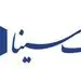 افتتاح حساب وکالتی در بانک سینا برای خریداران خودروهای وارداتی 