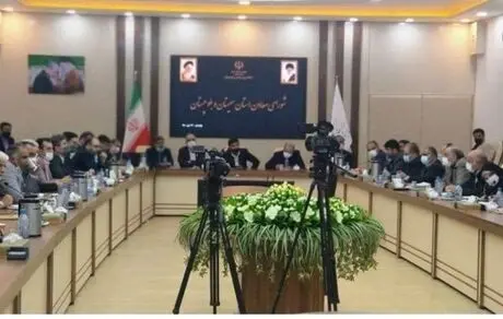 سیستان و بلوچستان یکی از قطب های معدنی کشور