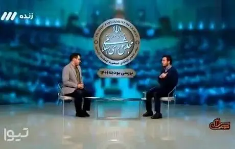 این اتفاق اگر هر جای دنیا افتاده بود وزیر استعفا می‌داد! 