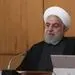 جزئیات نامه حجت‌الاسلام رئیسی به روحانی 