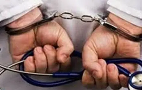 کدام قصور پزشکی  در صدر شکایات است 