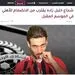 پایان خوشبینی پرسپولیسی ها؛ شجاع به الاهلی قطر نزدیک شد
