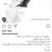 ژست عروسانه الهام پاوه نژاد + عکس