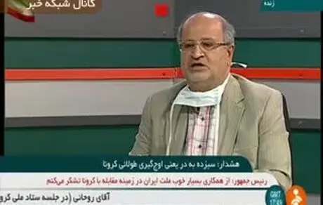 مراجعان مبتلا به کرونا در بیمارستان ها بدحال تر از گذشته هستند