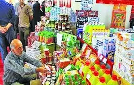 بعد از بازار شب عید؛ نوبت به تامین اقلام اساسی ماه رمضان رسید