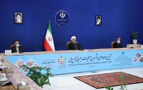 روحانی: تحولی بزرگ در تولید مس به وجود می‌آید