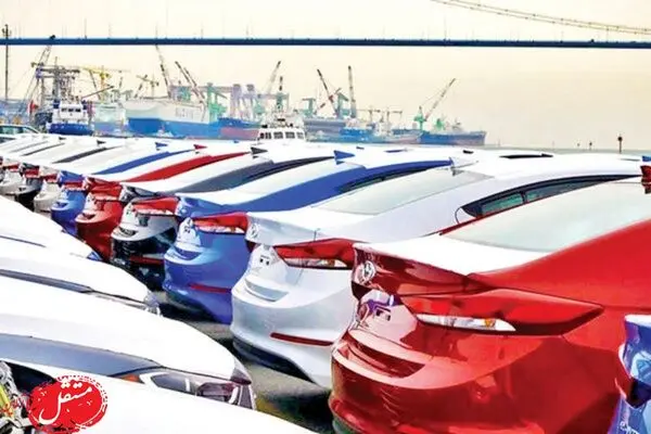 جزئیات آئین نامه واردات خودروهای خارجی کی منتشر می‌شود؟ 