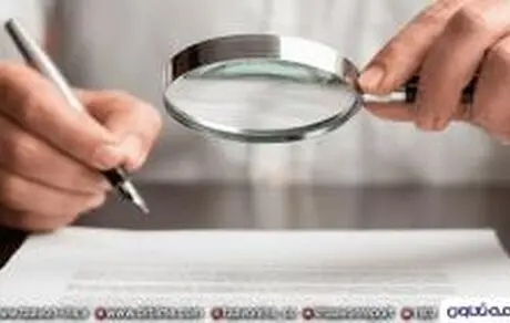 بررسی روش رتبه بندی شرکت های بین المللی برای موسسات بیمه ای در بازارهای جهانی و ارائه مدل پیشنهادی در جهت رتبه بندی موسسات بیمه ای ایران