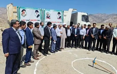 عملیات اجرایی فاز دوم جاده‌سازی معدن مس کِروِر آغاز شد