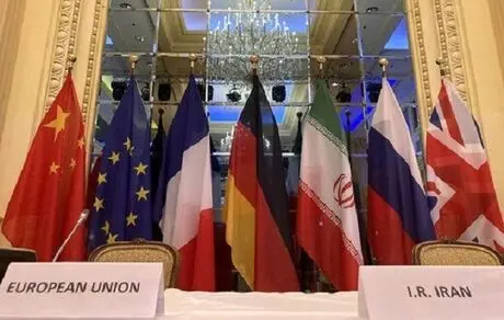 مذاکرات به نتیجه برسد منافع برخی به خطر می‌افتد