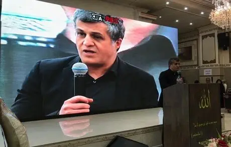 شما به اعتماد ملی شلیک کردید