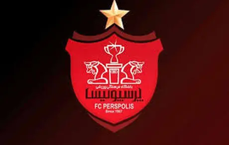 پرسپولیس بدون غایب مقابل شاگردان جلالی 