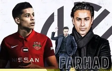 قایدی شاگرد مجیدی می‌شود؟