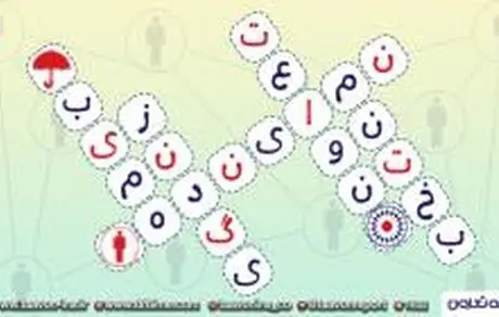 سه نماینده منتخب بیمه های زندگی بیمه تعاون