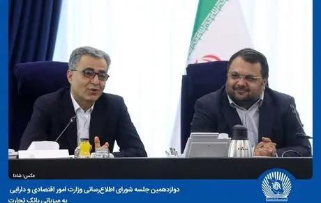 روابط‌عمومی‌ها برند سازمان را حفظ می‌کنند