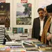 رهبر انقلاب: باید مساله‌ی کاغذ را حل کرد| وزیر فرهنگ و وزیر صنعت بنشینند و این مساله را حل کنند
