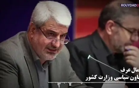 روحانی از زمان افزایش قیمت بنزین با خبر بود