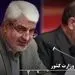روحانی از زمان افزایش قیمت بنزین با خبر بود