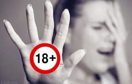 ماجرای رای عجیب دادگاه و تجاوز گروهی به دختر جوان (18+) + عکس 