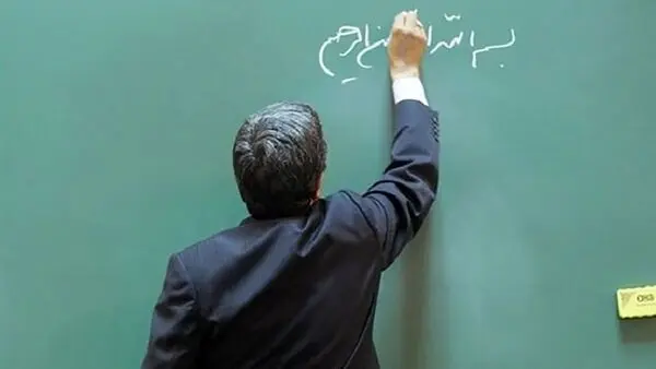راهکارهای آموزش و پرورش برای جبران کمبود معلم در سال ۱۴۰۵