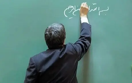 ضریب سابقه در آزمون‌های استخدامی با قانون تعیین شده است