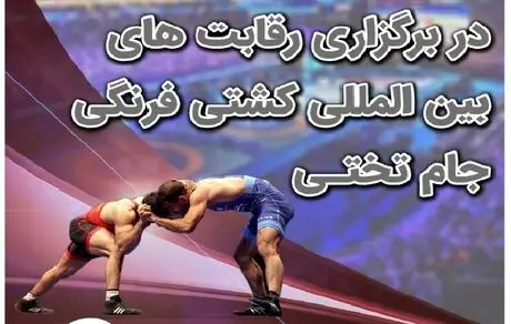 هادی عامل از بیمه البرز می گوید