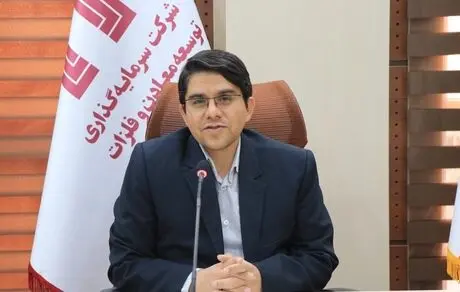 توسعه اقتصادی، اجتماعی و محیط زیستی رویکرد سه گانه مسئولیت اجتماعی