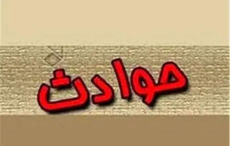 خانم منشی ونقشه شوم برای مدیرعامل