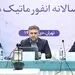 بانک سینا حرکت به سمت بانکداری پلتفرمی را آغاز کرده است