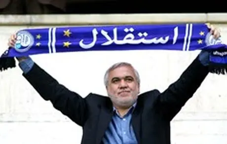 فتح‌الله‌زاده: قرار است استراماچونی تا ساعت 5 به باشگاه خبر بدهد