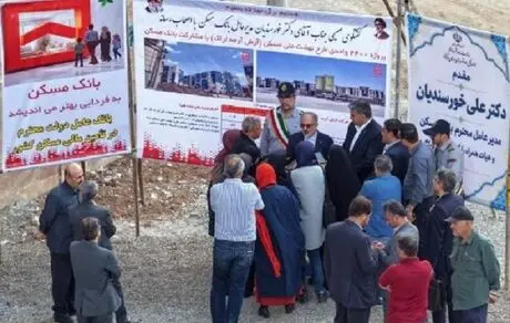 دکتر خورسندیان: پروژه‌های با پیشرفت بالای ۶۵ درصد، تا سقف ۸۵۰ میلیون تومان متمم دریافت می‌کنند/ تمرکز ویژه بانک مسکن بر مسکن استیجاری و نهضت ملی