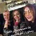 کافه گردی شبانه خانم های بازیگر + عکس