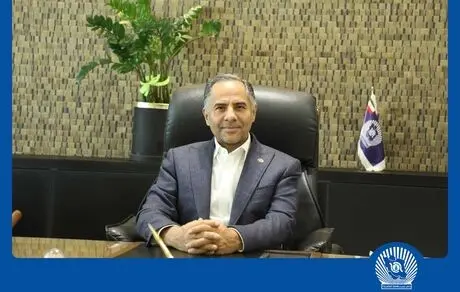 پیام مدیرعامل بانک تجارت به مناسبت عید سعید فطر