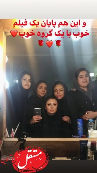پایان همکاری نیوشا ضیغمی + عکس
