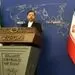 آمریکا تعهد داد به کلیه آنچه در برجام آمده عمل کند