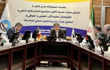ایران وارد باشگاه صدتایی ها شد