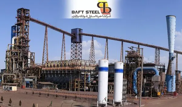 تمدید و اخذ گواهینامه‌های جهانی استاندارد در حوزه‌های کیفیت، محیط زیست، ایمنی و بهداشت