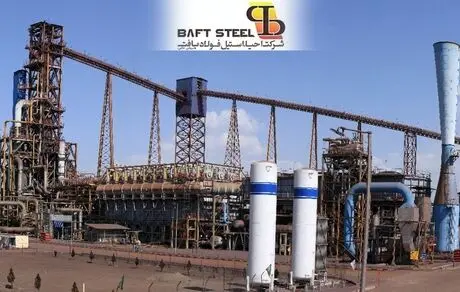 تمدید و اخذ گواهینامه‌های جهانی استاندارد در حوزه‌های کیفیت، محیط زیست، ایمنی و بهداشت