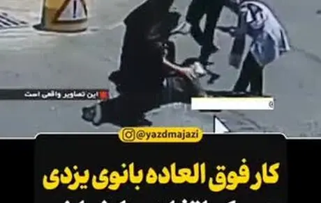 پزشک وظیفه شناس و رسانه قدرنشناس