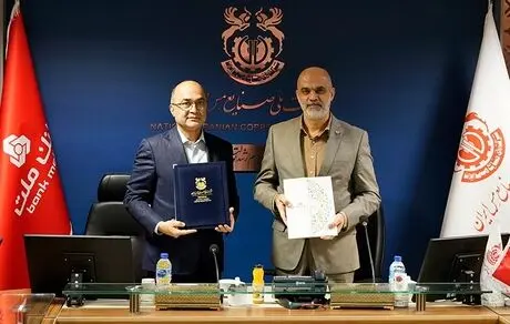 امضای بزرگترین تفاهم‌نامه همکاری شبکه بانکی بین شرکت مس و بانک ملت