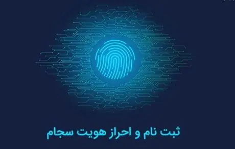 جهت دریافت کد بورسی کلیک کنید 