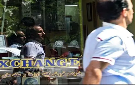 ضربه شبانه قیمت طلا به قیمت سکه امامی+نمودار