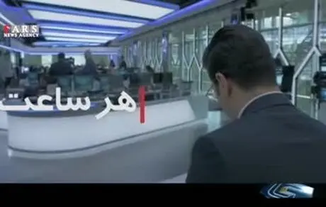 پشت پرده اغتشاشات ایران