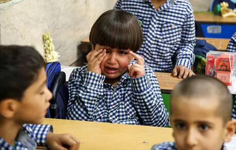 روز اول مهر و ترس کودکان از جدایی از والدین + عکس