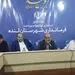 نشست بررسی ظرفیت های توسعه معادن شهرستان لنده کهگیلویه و بویراحمد 