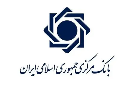 افزایش ۶۰ درصدی تسهیلات مختص ساخت مسکن