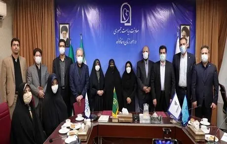 تفاهم نامه همکاری معاونت امور زنان، بانک رفاه و صندوق ضمانت سرمایه‌گذاری تعاون امضاء شد