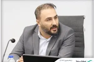 آمادگی شعب بیمه سینا برای ارائه خدمات به زائرین اربعین