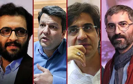 فیلم جدید ایرانی لبنانی بهروز شعیبی