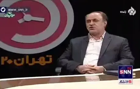 با مدرک الهیات بودجه کشور را می‌بندند! 